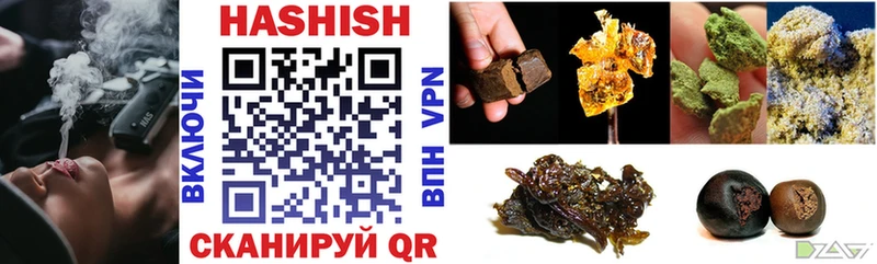 Где продают наркотики Лыткарино Конопля  COCAIN  АМФЕТАМИН  ГАШ  Alpha PVP 
