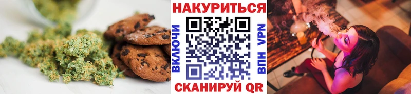 купить наркоту  Лыткарино  Еда ТГК конопля 