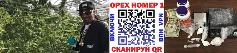 Кокаин Columbia  купить наркотик  Лыткарино 