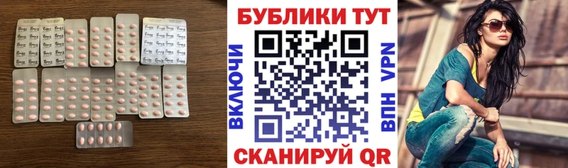 Ecstasy MDMA  Лыткарино 