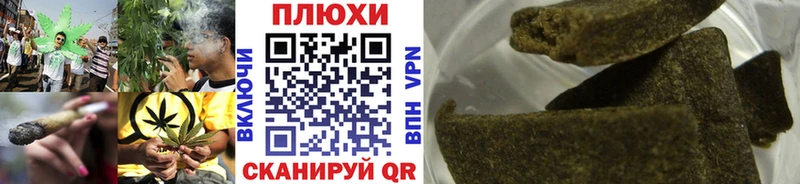 что такое наркотик  Лыткарино  ГАШИШ AMNESIA HAZE 