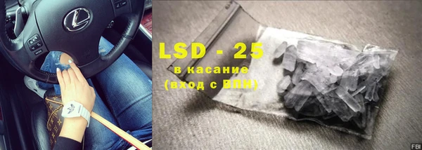 кокаин колумбия Белокуриха