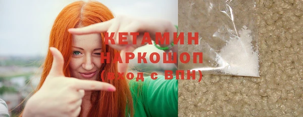 твердый Белоозёрский