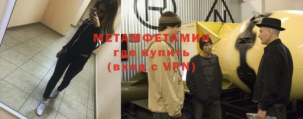 кокаин колумбия Белокуриха