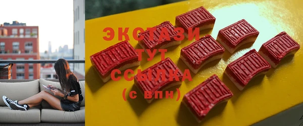 кокаин колумбия Белокуриха