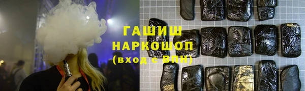 кокаин колумбия Белокуриха