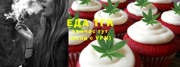 кокаин колумбия Белокуриха