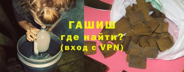 MDMA Беломорск