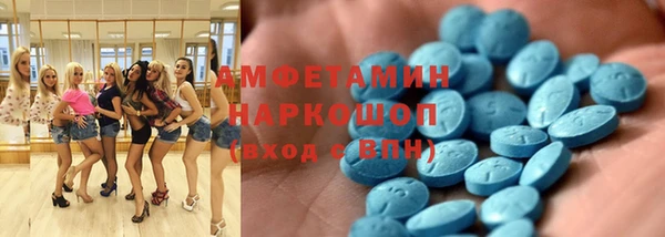 кокаин колумбия Белокуриха