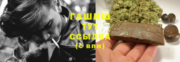MDMA Беломорск