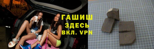 MDMA Беломорск