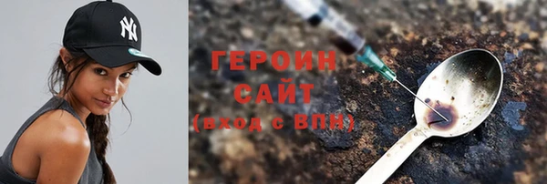 твердый Белоозёрский