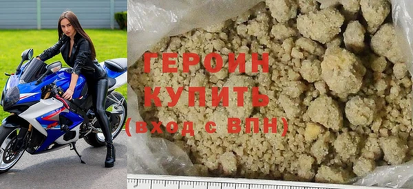 твердый Белоозёрский