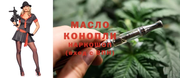 кокаин колумбия Белокуриха