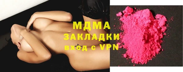 твердый Белоозёрский