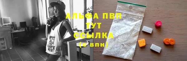 кокаин колумбия Белокуриха