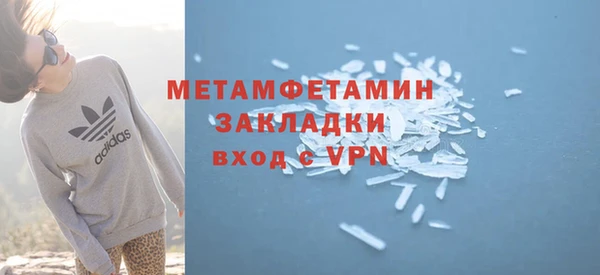 кокаин колумбия Белокуриха