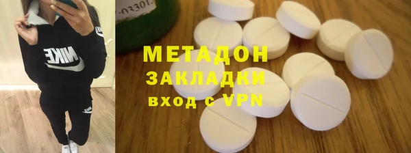 твердый Белоозёрский