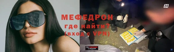 кокаин колумбия Белокуриха