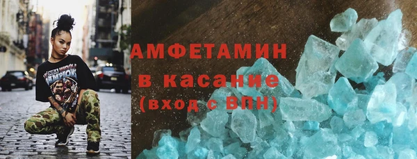 кокаин колумбия Белокуриха