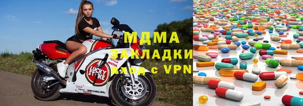 кокаин колумбия Белокуриха