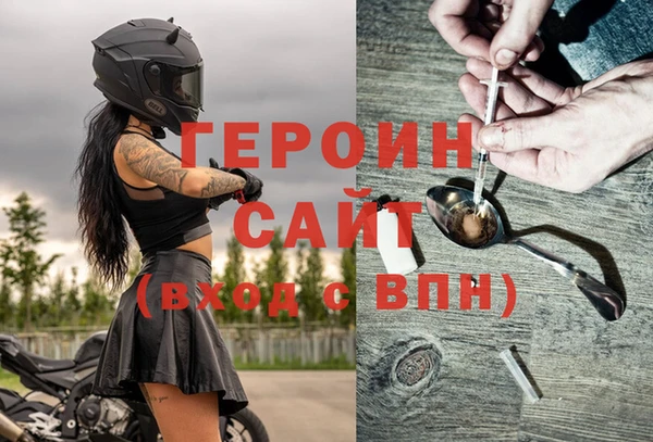 MDMA Беломорск