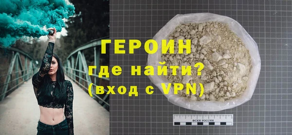твердый Белоозёрский