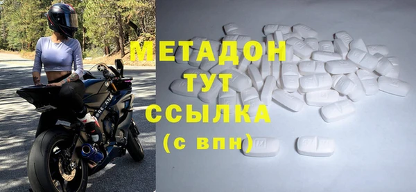 твердый Белоозёрский