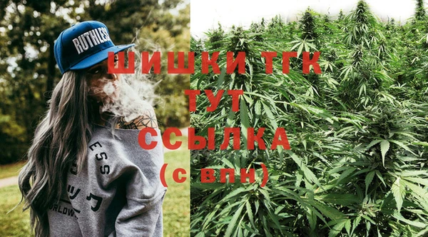MDMA Беломорск