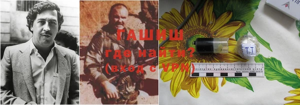 твердый Белоозёрский