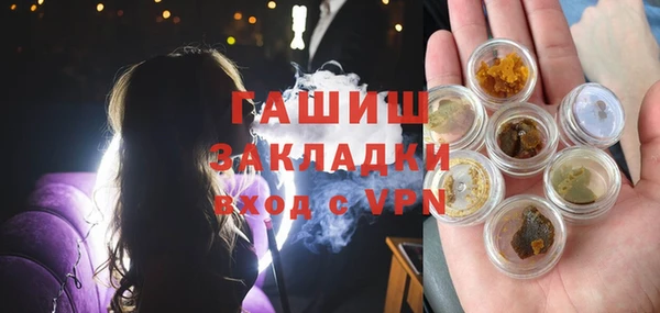 героин Семикаракорск