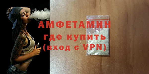 твердый Белоозёрский