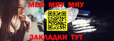 гидра Камышлов