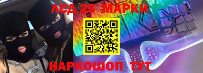 дмт Кандалакша