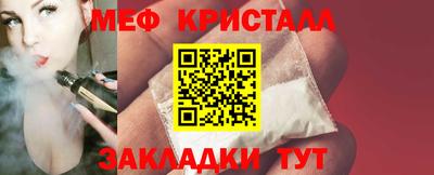дмт Кандалакша
