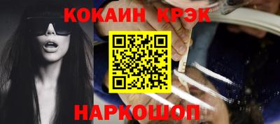 прущая мука Канаш