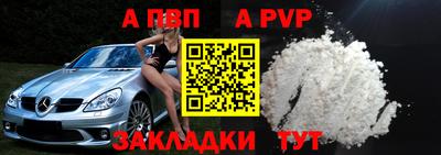 дмт Кандалакша