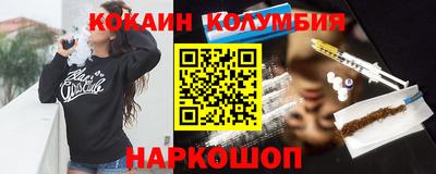прущая мука Канаш