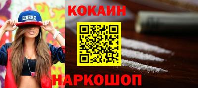прущая мука Канаш
