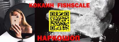 прущая мука Канаш
