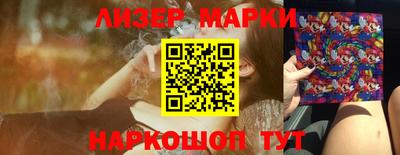 прущая мука Канаш