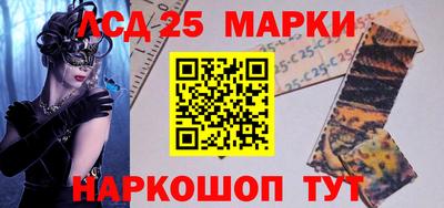 прущая мука Канаш