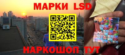 прущая мука Канаш