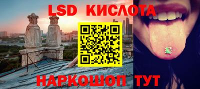 прущая мука Канаш