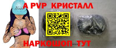 дмт Кандалакша