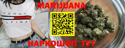 прущая мука Канаш