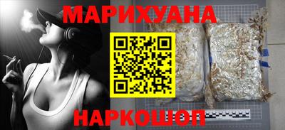 дмт Кандалакша