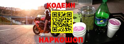 прущая мука Канаш