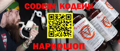 прущая мука Канаш