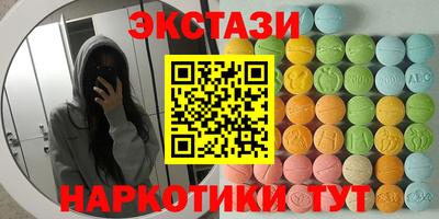 дмт Кандалакша